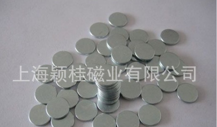 圓形磁鐵片